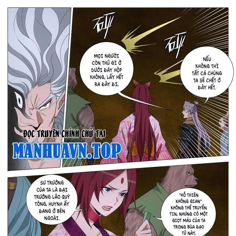Đại Chu Tiên Lại: Chapter 324
