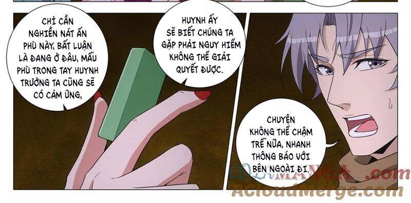 Đại Chu Tiên Lại: Chapter 324