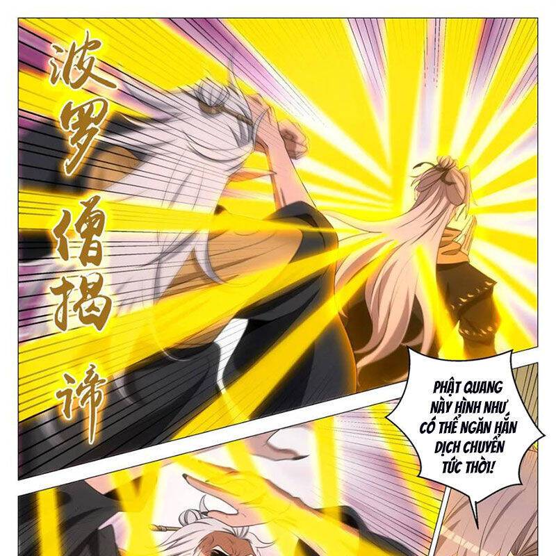 Đại Chu Tiên Lại: Chapter 327