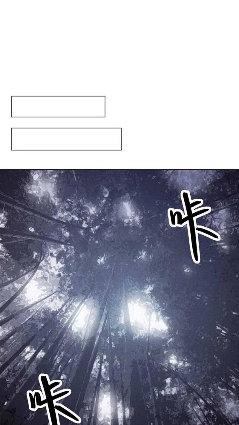 Tâm ma: Chapter 159