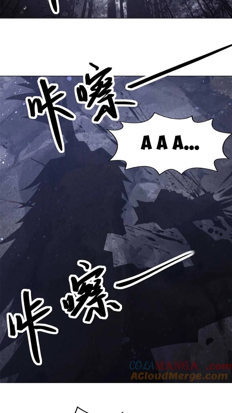 Tâm ma: Chapter 159