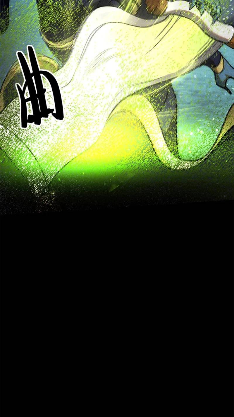 Tâm ma: Chapter 160