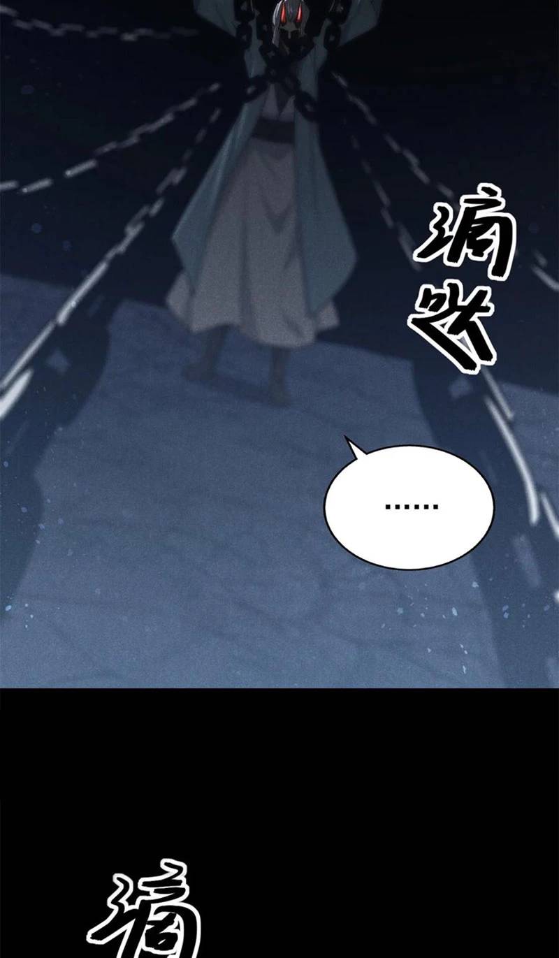 Tâm ma: Chapter 160