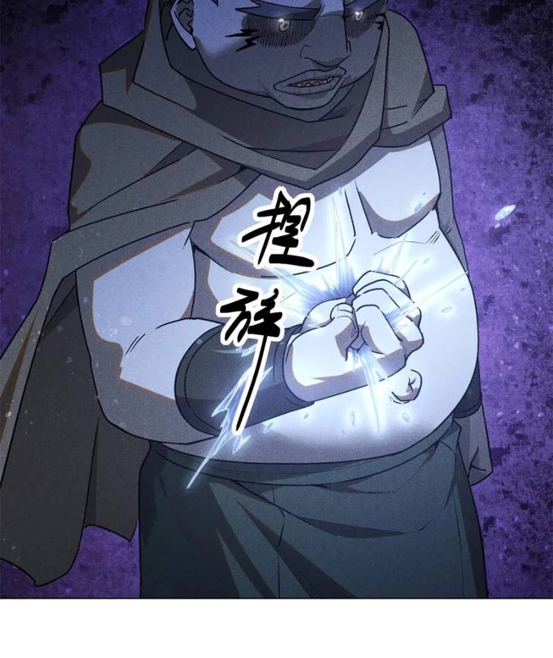 Tâm ma: Chapter 164