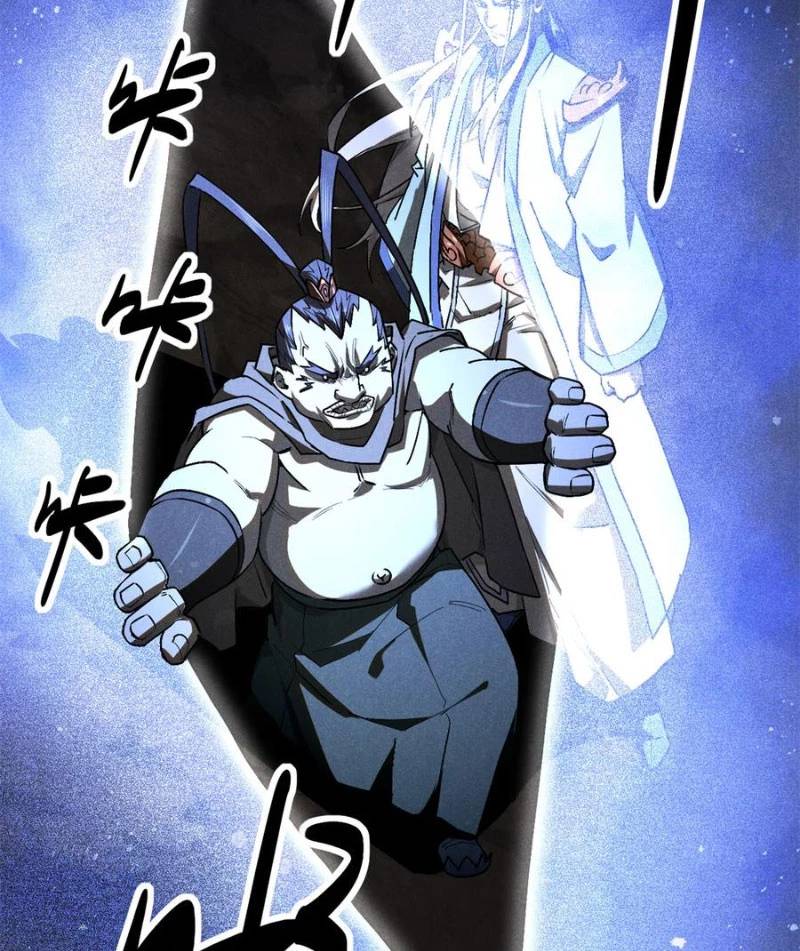 Tâm ma: Chapter 164