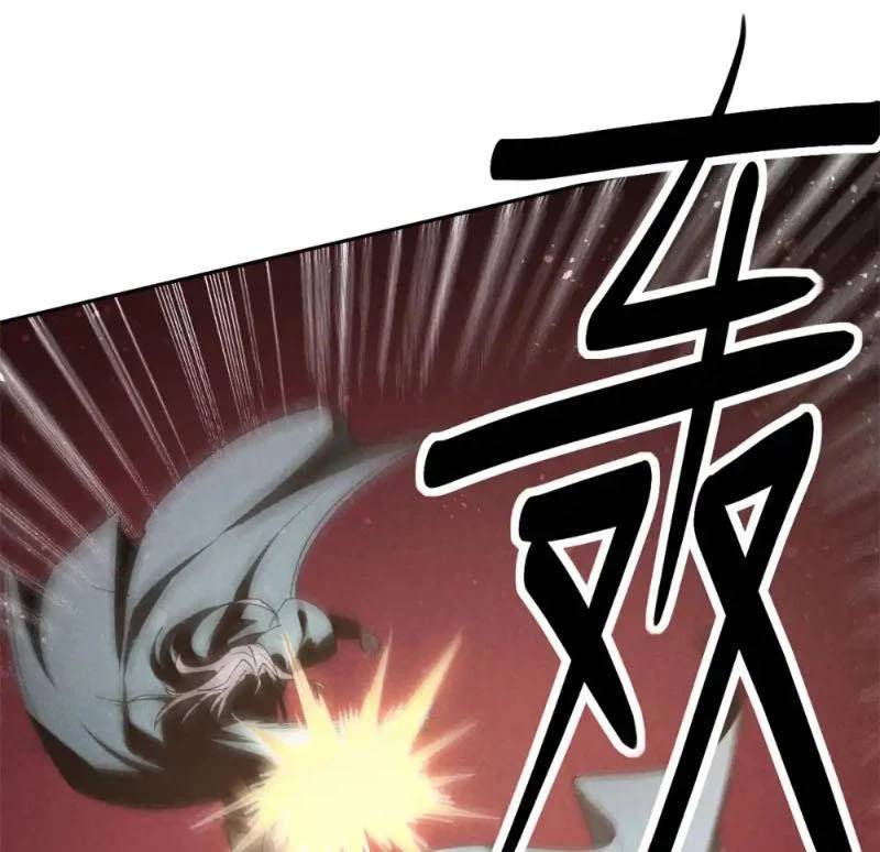 Tâm ma: Chapter 165