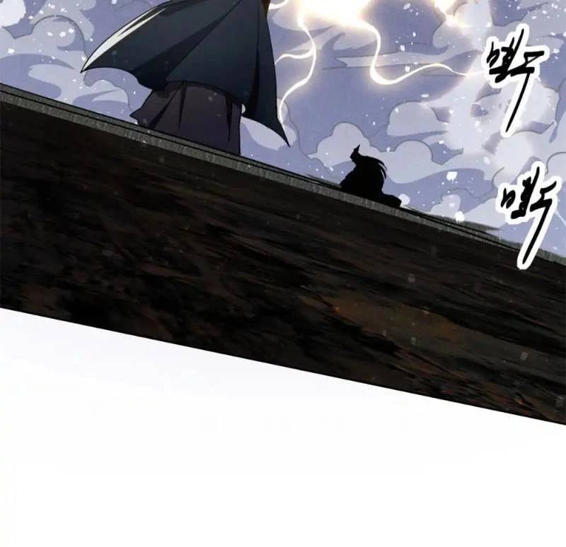 Tâm ma: Chapter 165
