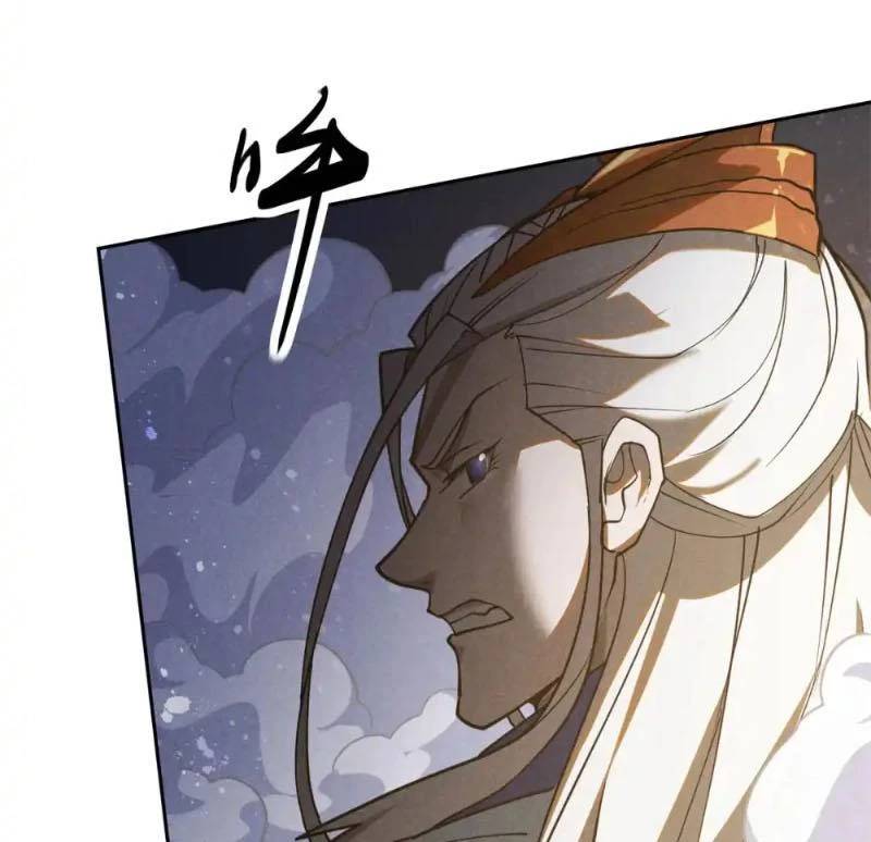 Tâm ma: Chapter 165