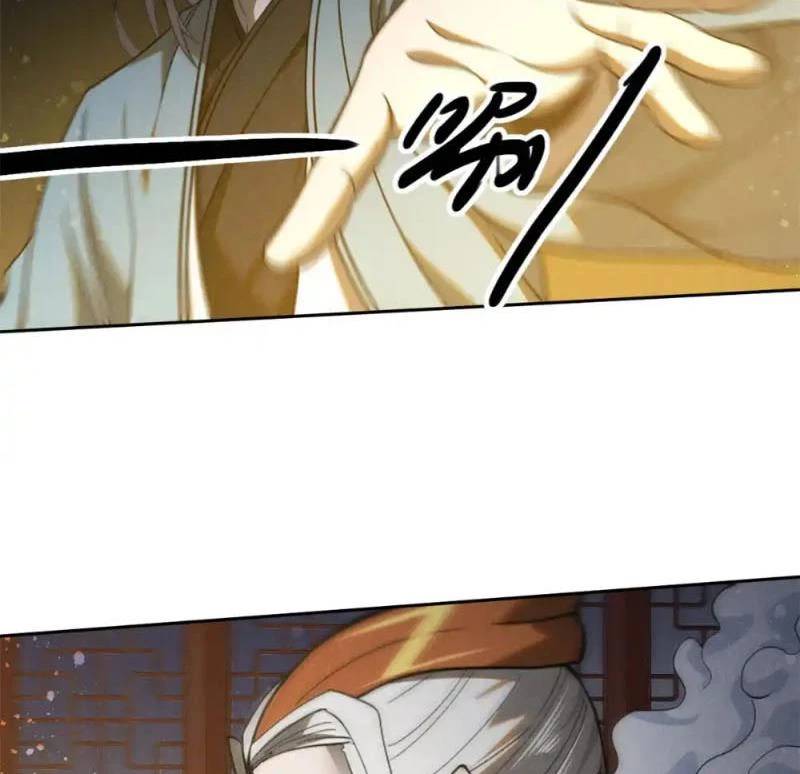 Tâm ma: Chapter 165