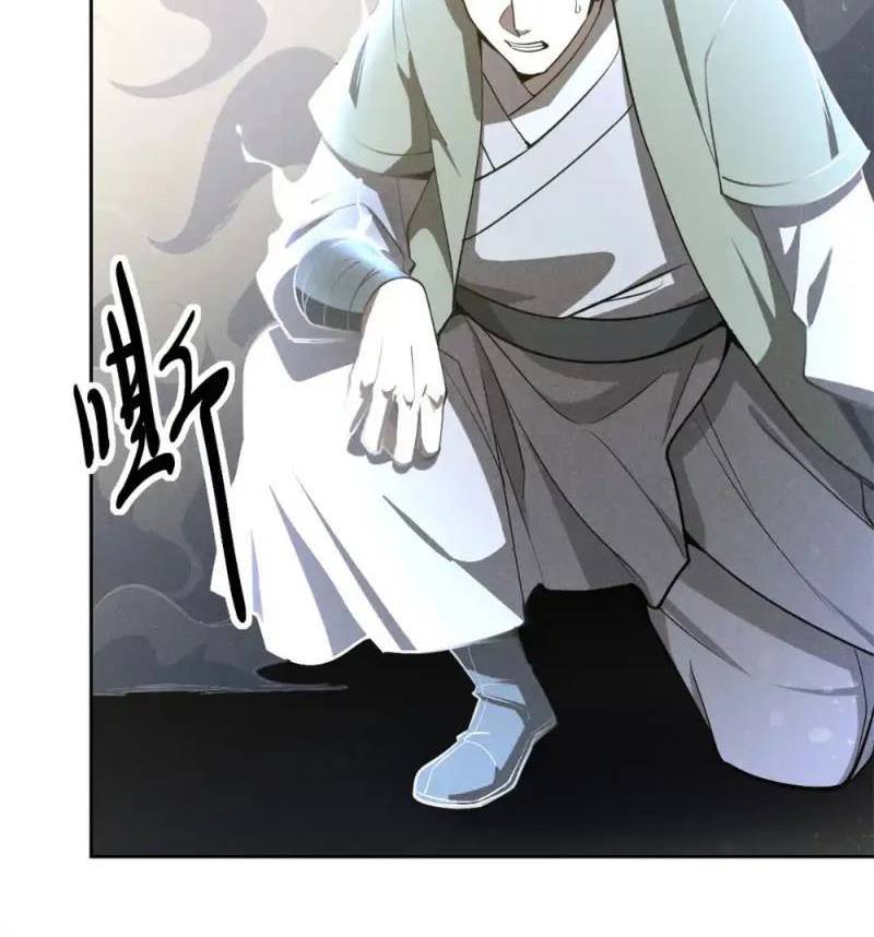 Tâm ma: Chapter 165