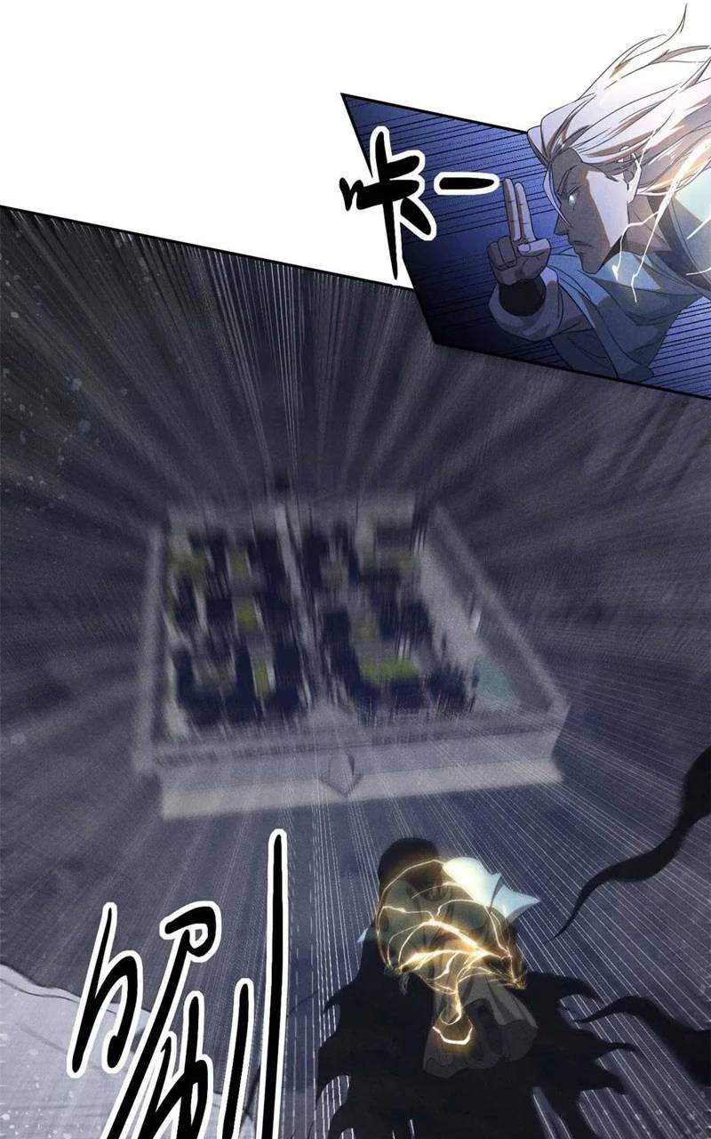 Tâm ma: Chapter 167