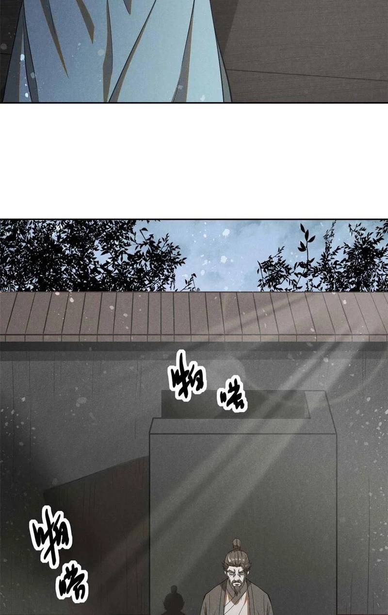Tâm ma: Chapter 167