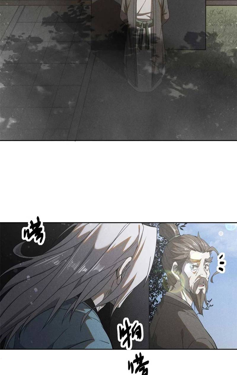 Tâm ma: Chapter 167