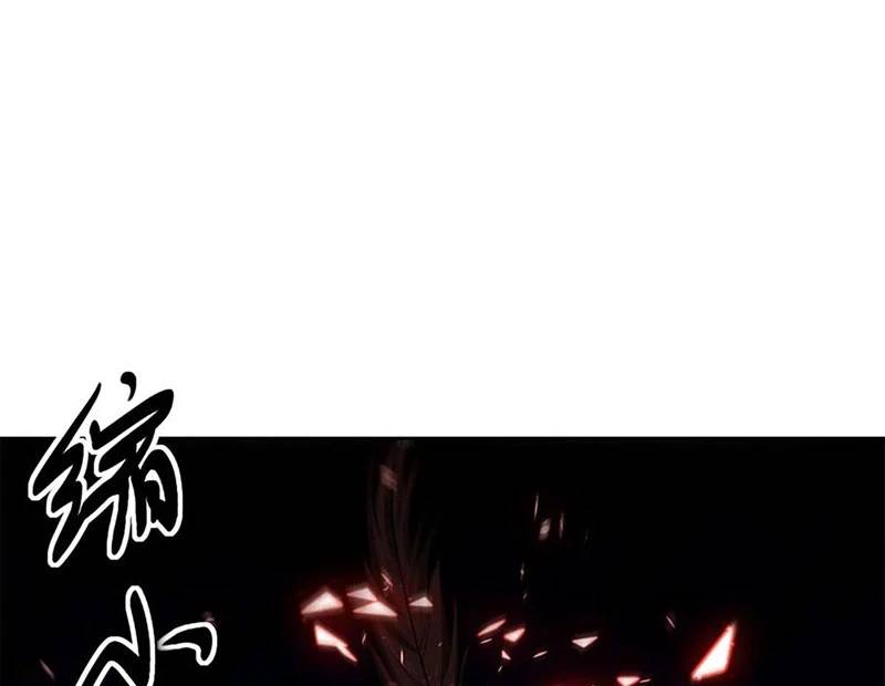Tâm ma: Chapter 168
