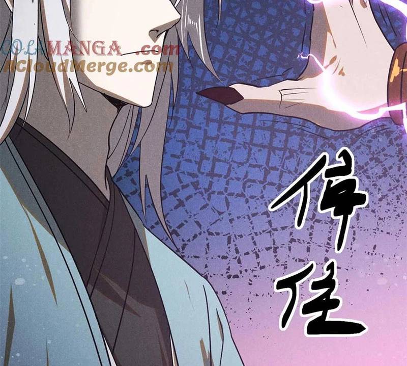 Tâm ma: Chapter 169