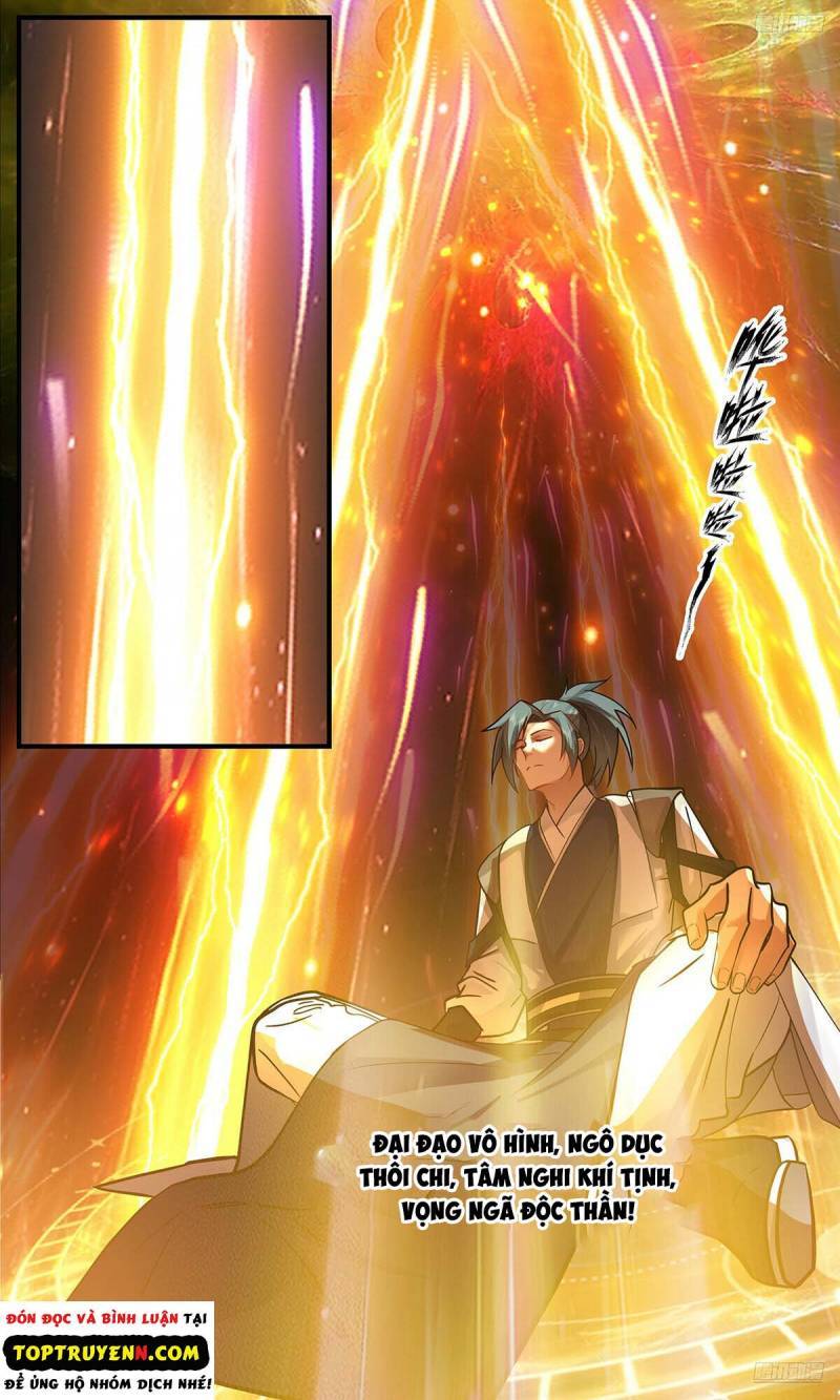 Sơn Hải Cao Trung: Chapter 3445