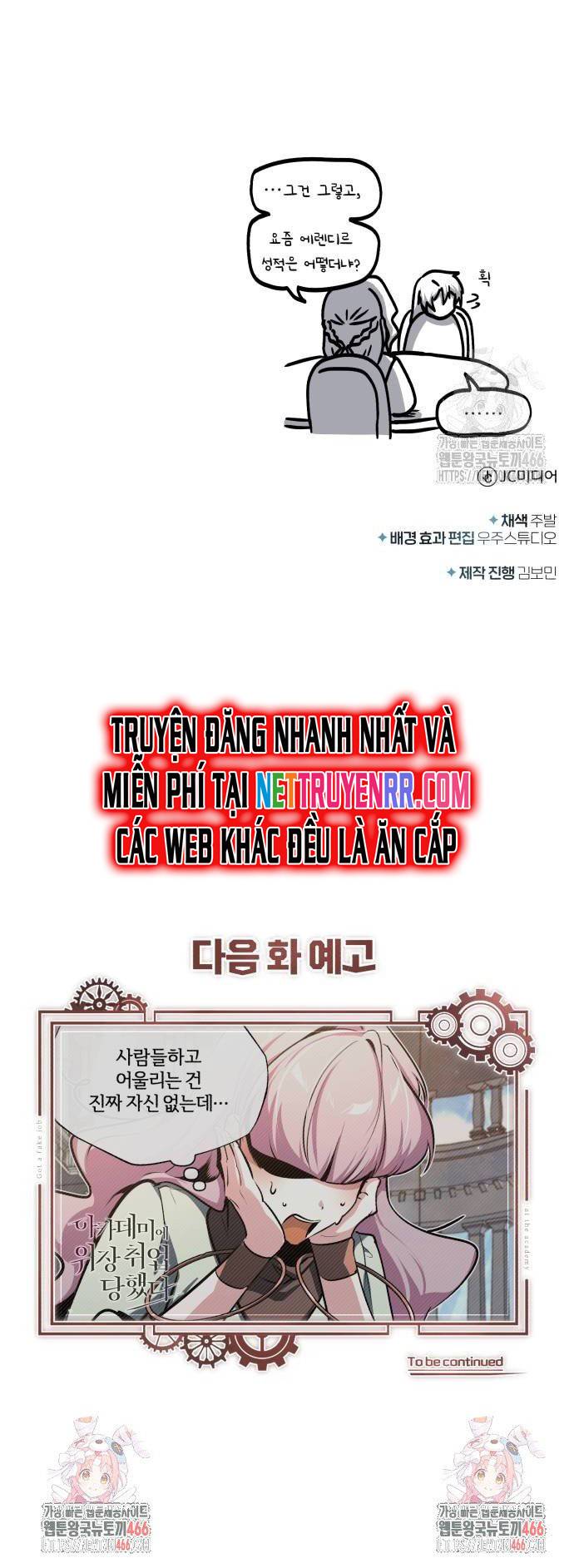 Giáo Sư Gián Điệp: Chapter 101