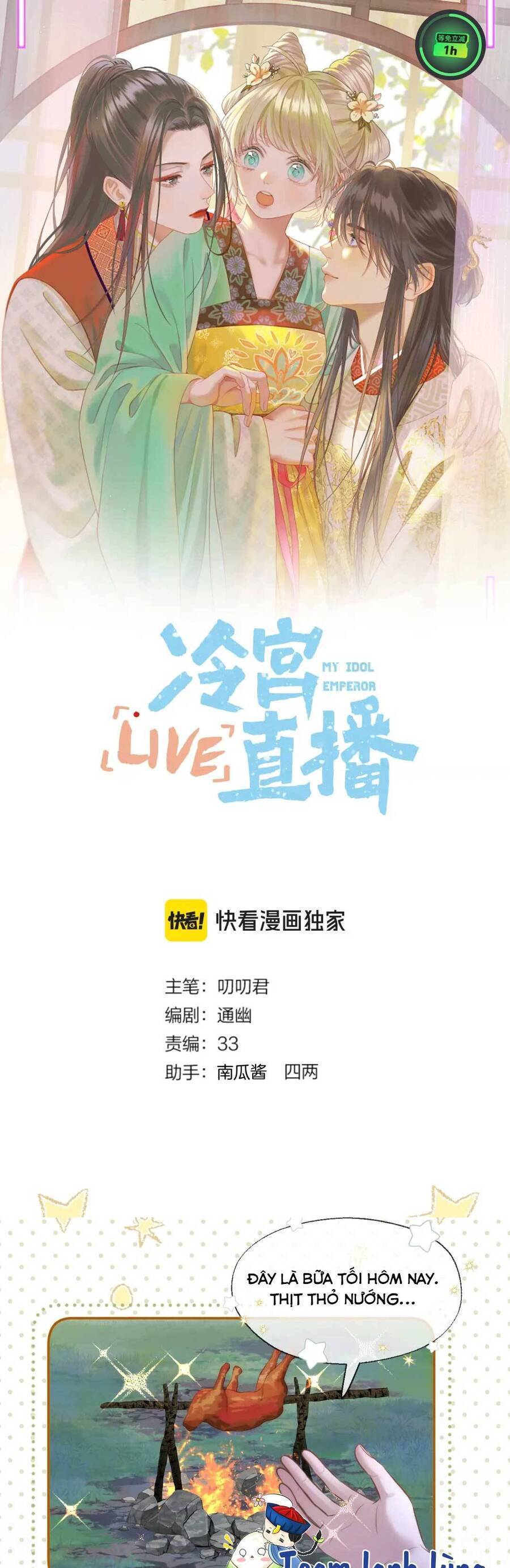 Ta Live Stream Trong Lãnh Cung: Chapter 69
