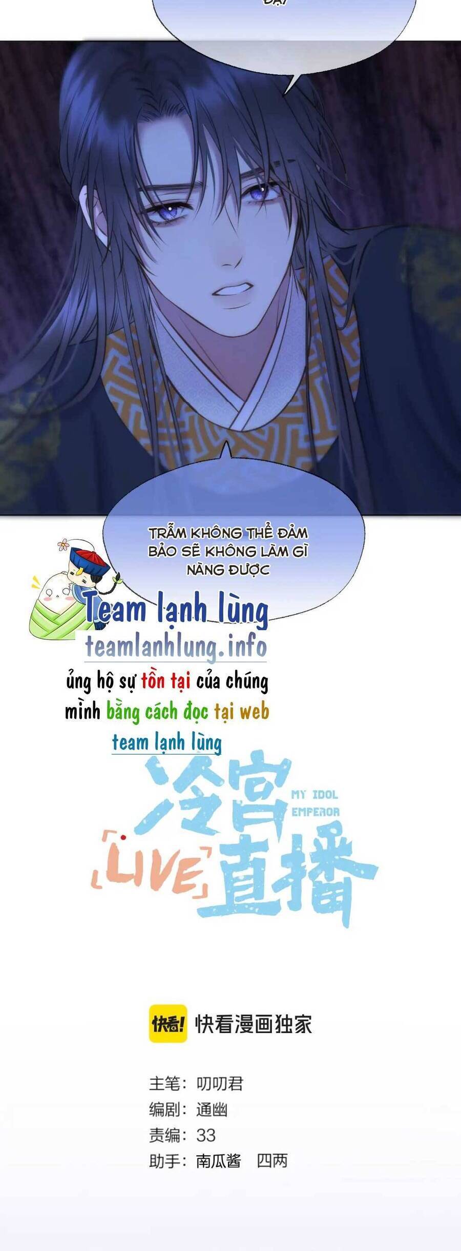 Ta Live Stream Trong Lãnh Cung: Chapter 70