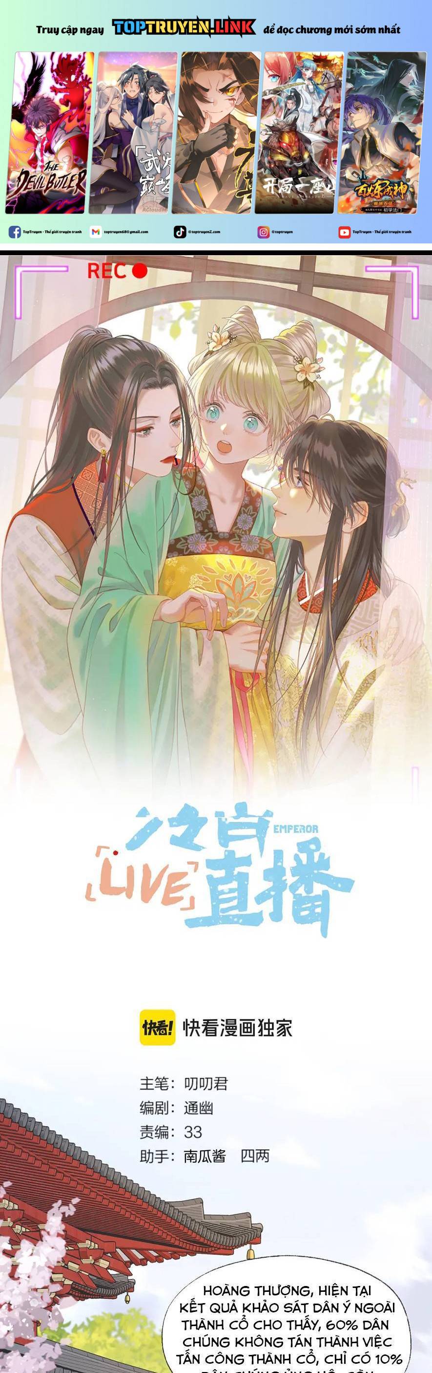 Ta Live Stream Trong Lãnh Cung: Chapter 83