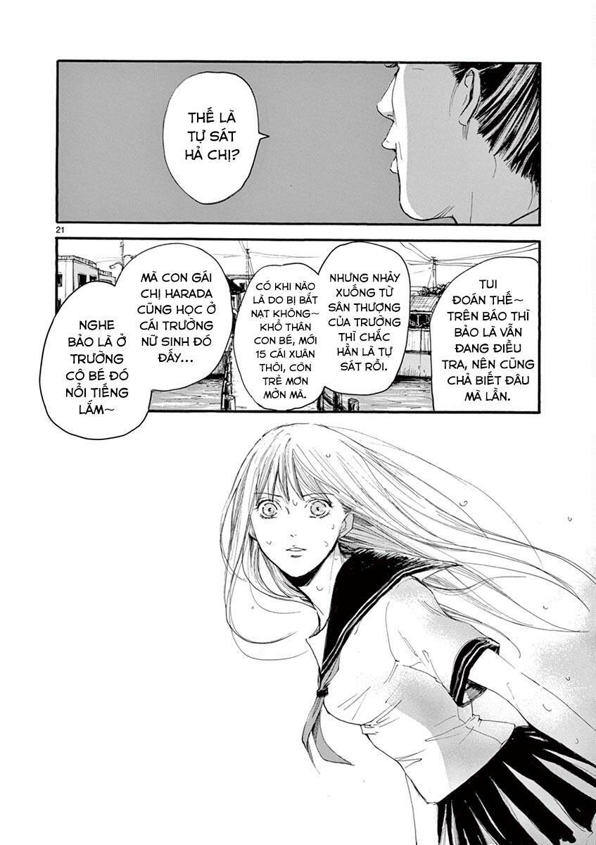 Tia Sáng Xinh Đẹp: Chapter 1: Cái hộp đen