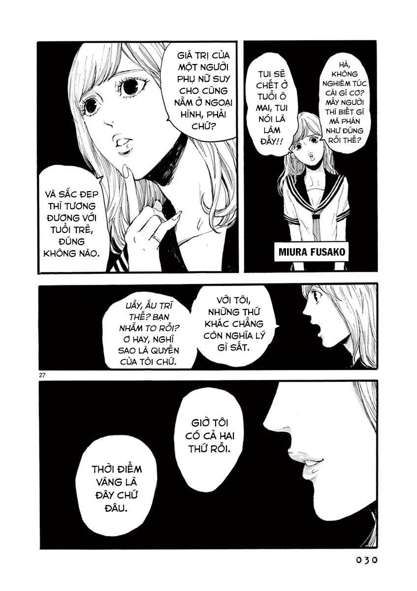 Tia Sáng Xinh Đẹp: Chapter 1: Cái hộp đen