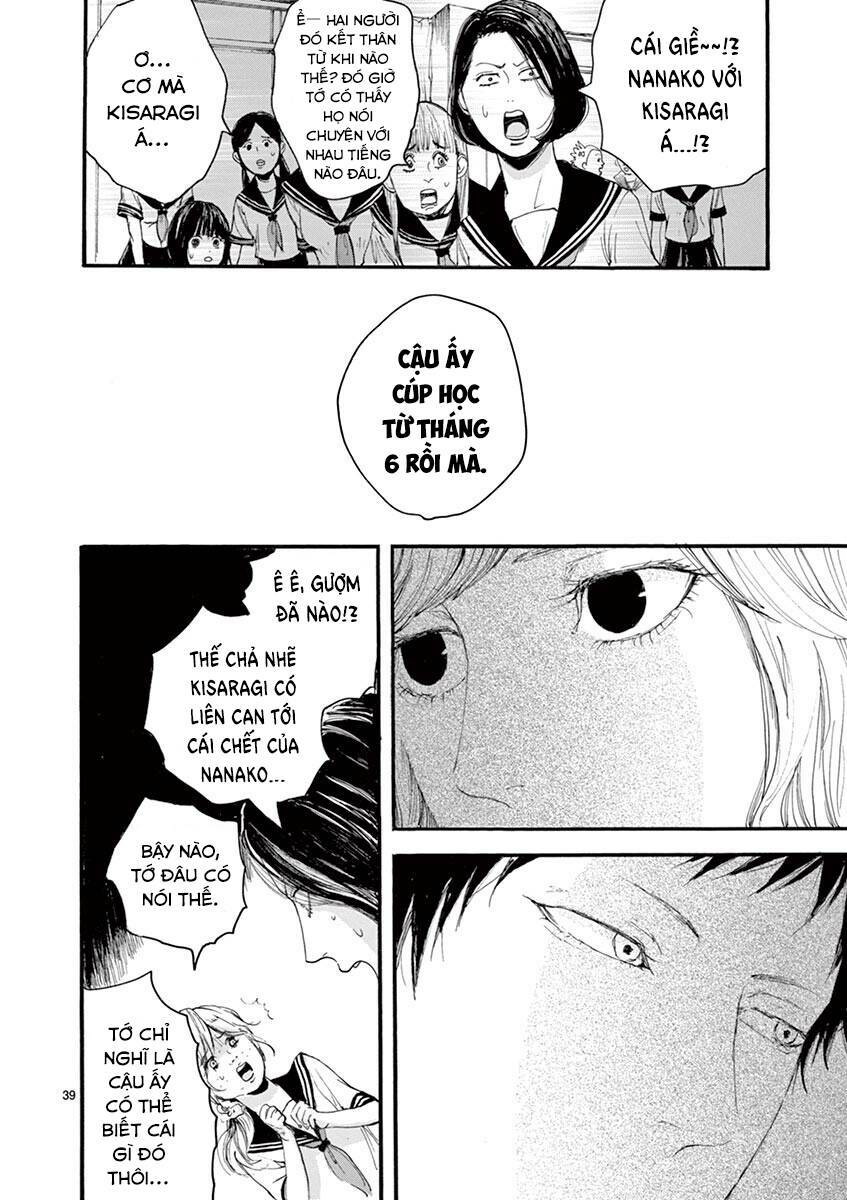 Tia Sáng Xinh Đẹp: Chapter 1: Cái hộp đen