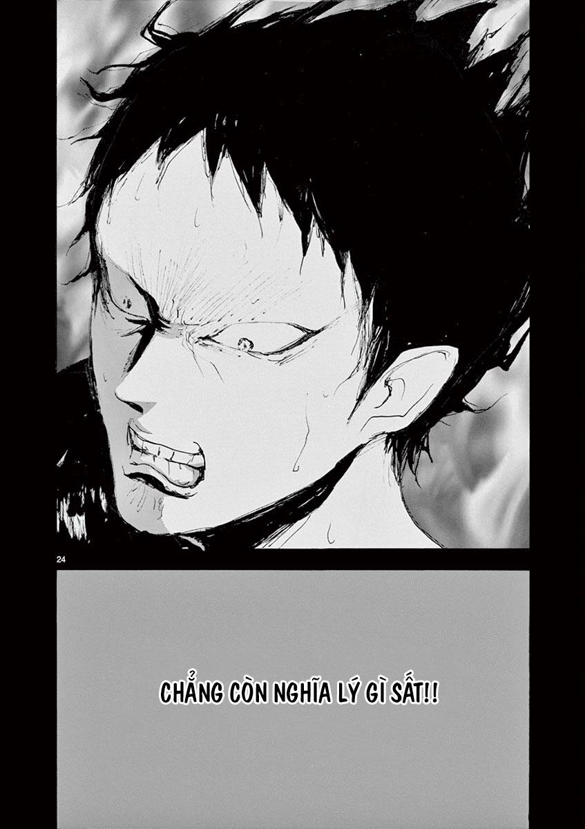 Tia Sáng Xinh Đẹp: Chapter 10: Toshiko