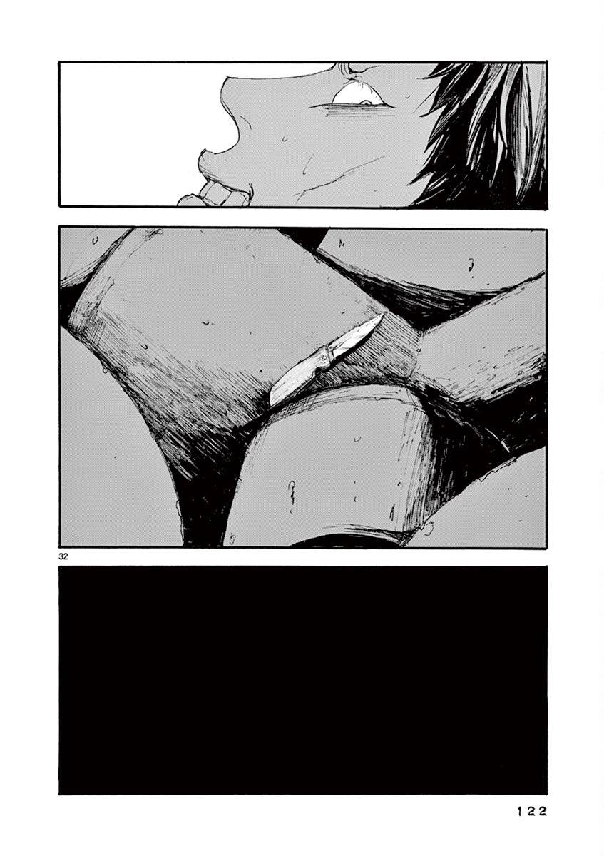 Tia Sáng Xinh Đẹp: Chapter 10: Toshiko