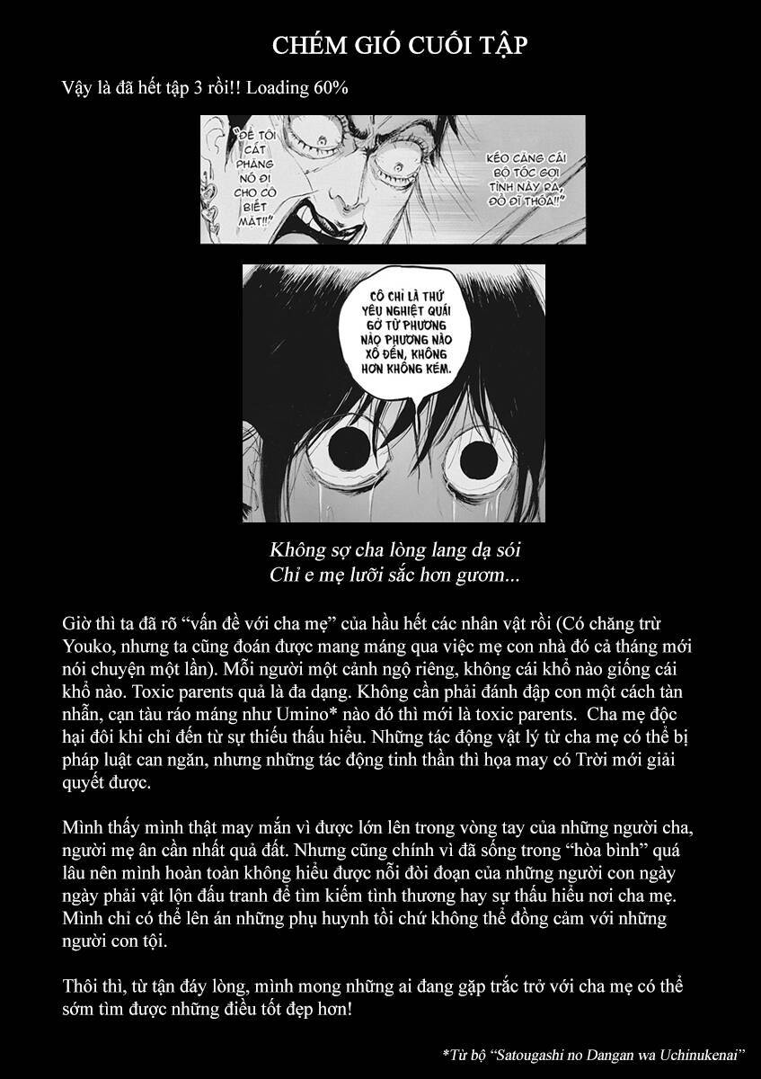 Tia Sáng Xinh Đẹp: Chapter 16