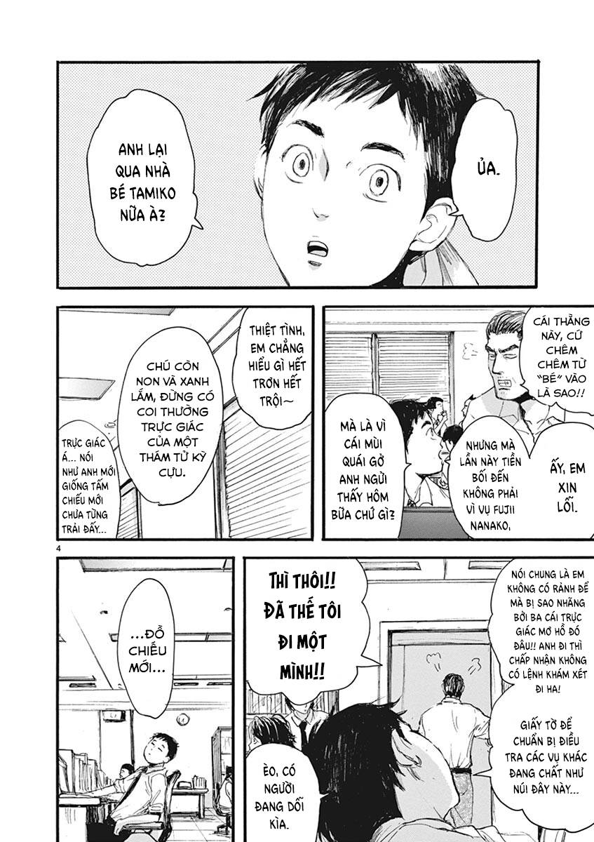 Tia Sáng Xinh Đẹp: Chapter 19: Khu vườn ngập nắng