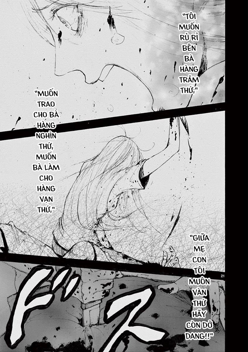 Tia Sáng Xinh Đẹp: Chapter 26: Tận cùng cơn than khóc