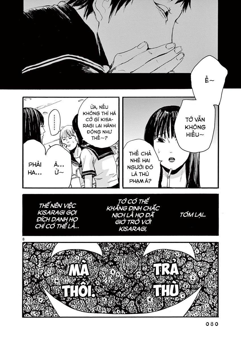 Tia Sáng Xinh Đẹp: Chapter 3: Ngôi nhà bất ổn