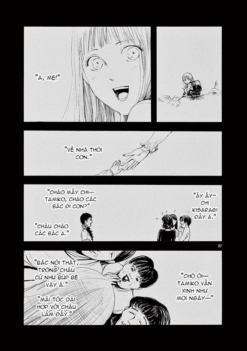 Tia Sáng Xinh Đẹp: Chapter 3: Ngôi nhà bất ổn