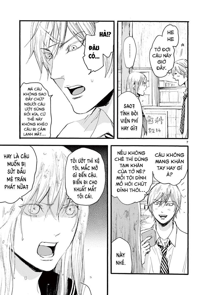 Tia Sáng Xinh Đẹp: Chapter 7: Tách rời