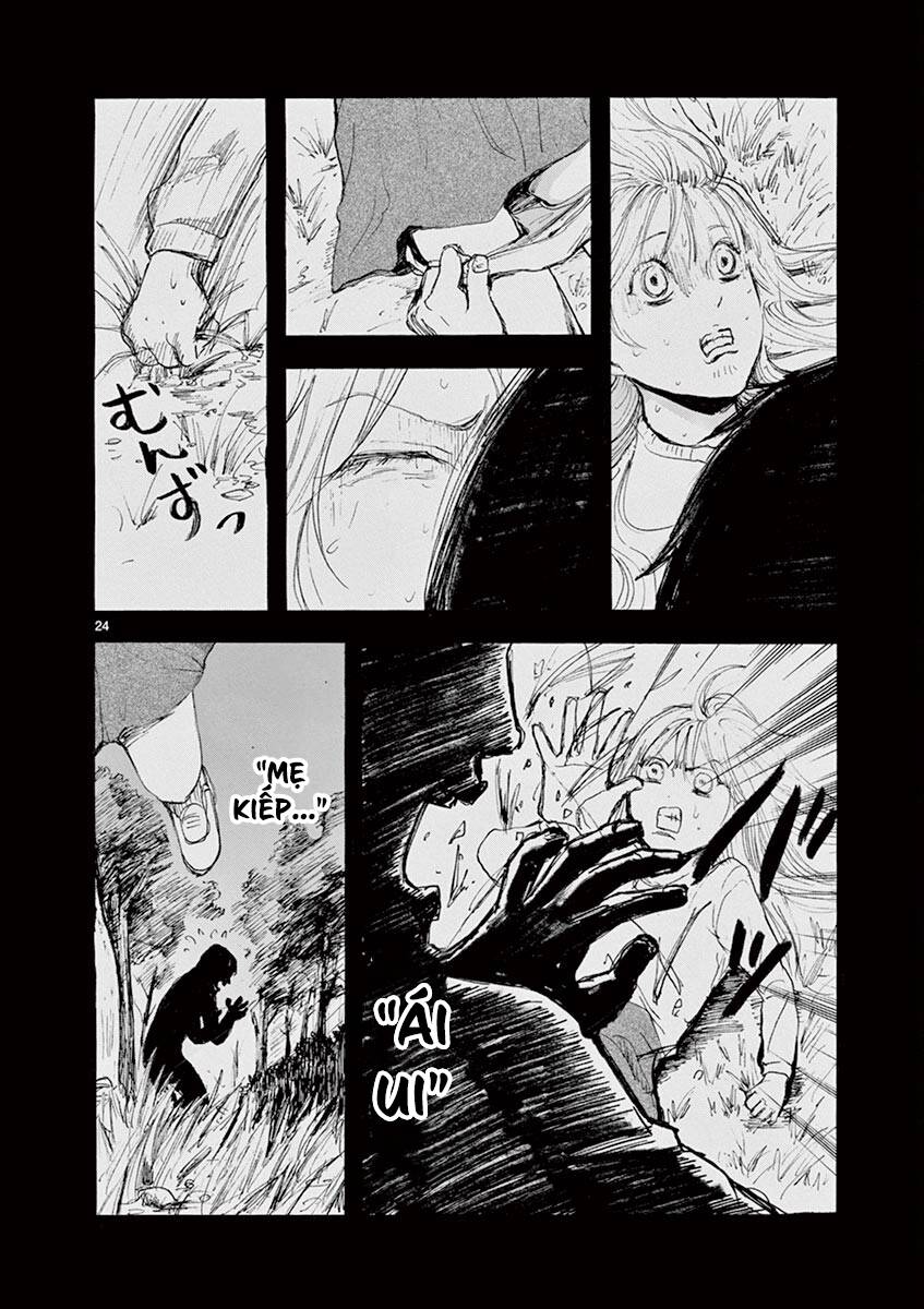 Tia Sáng Xinh Đẹp: Chapter 7: Tách rời
