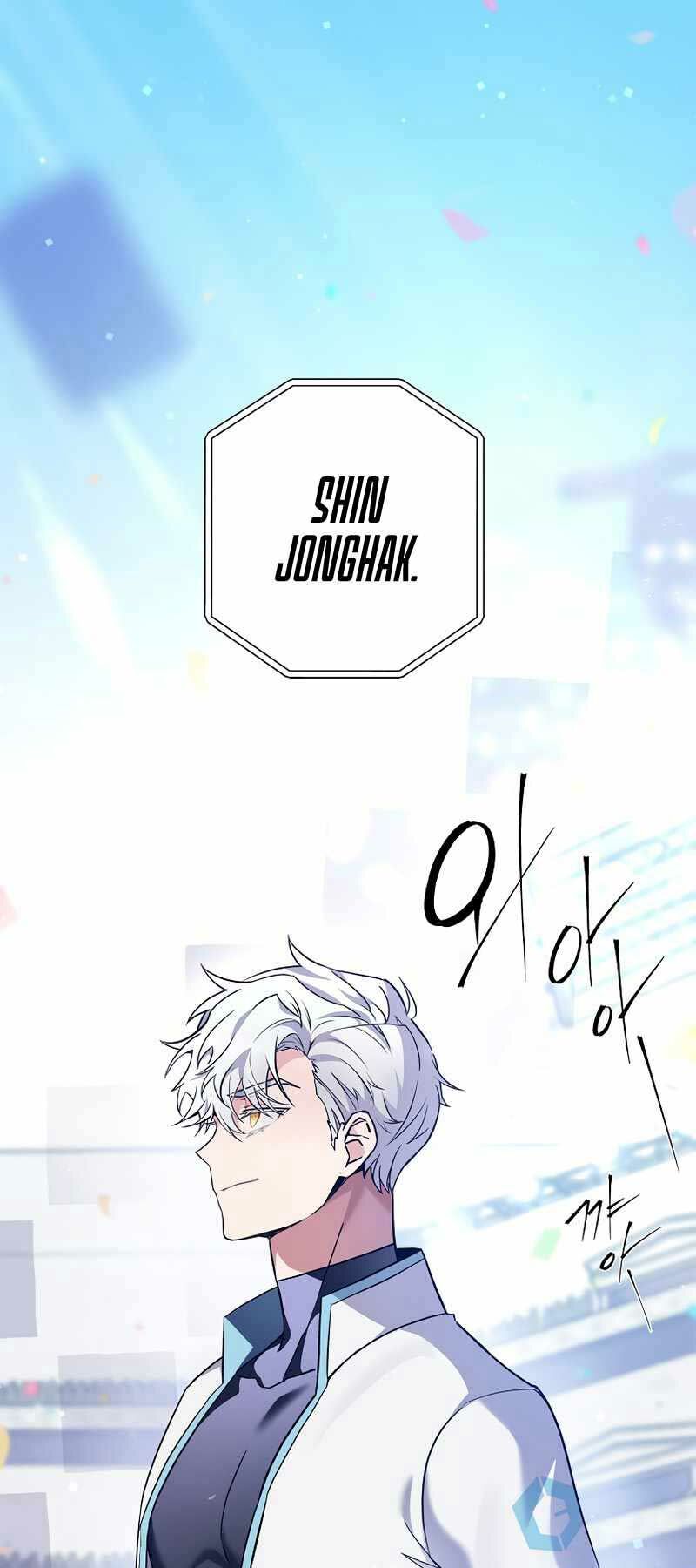 Nhân Vật Ngoài Lề Tiểu Thuyết: Chapter 1