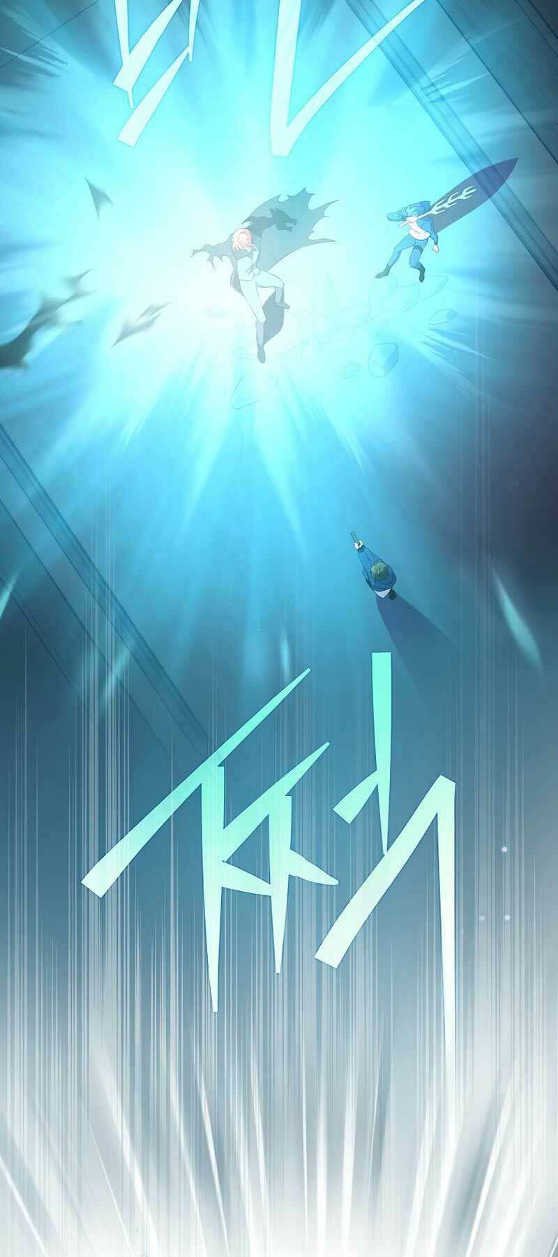 Nhân Vật Ngoài Lề Tiểu Thuyết: Chapter 11
