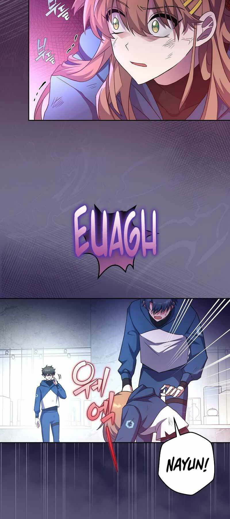 Nhân Vật Ngoài Lề Tiểu Thuyết: Chapter 11