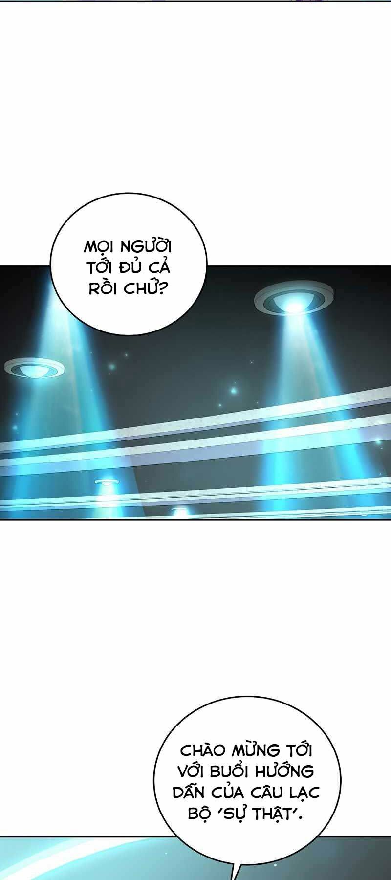 Nhân Vật Ngoài Lề Tiểu Thuyết: Chapter 13