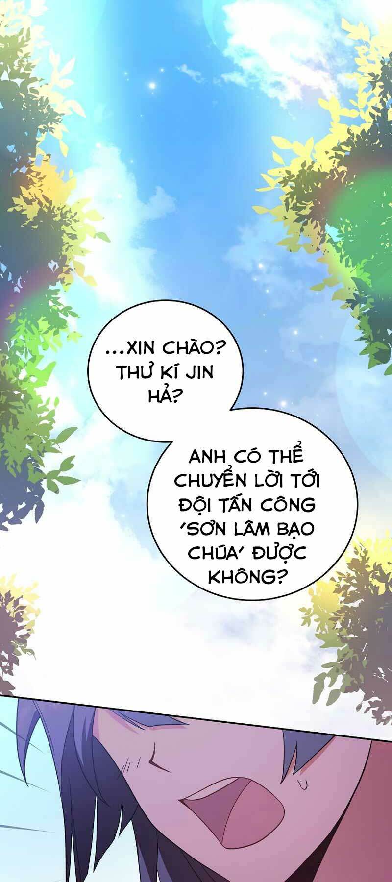 Nhân Vật Ngoài Lề Tiểu Thuyết: Chapter 13