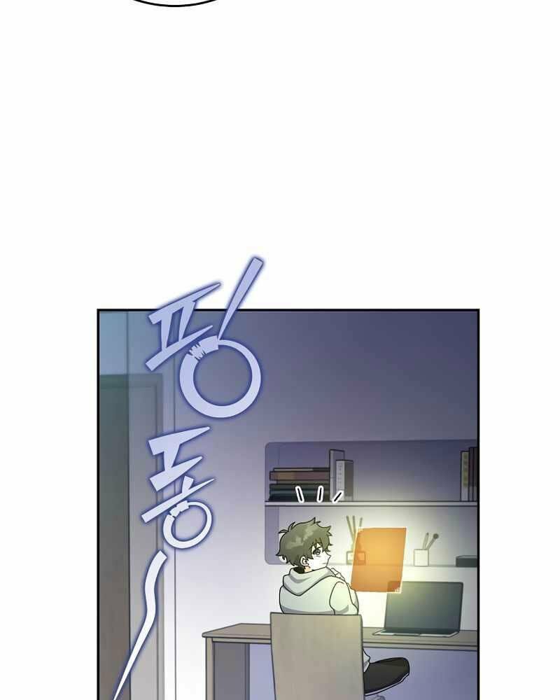 Nhân Vật Ngoài Lề Tiểu Thuyết: Chapter 14