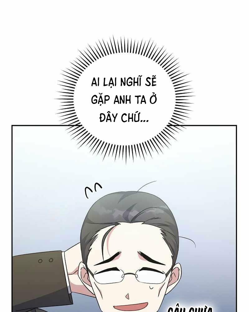 Nhân Vật Ngoài Lề Tiểu Thuyết: Chapter 14