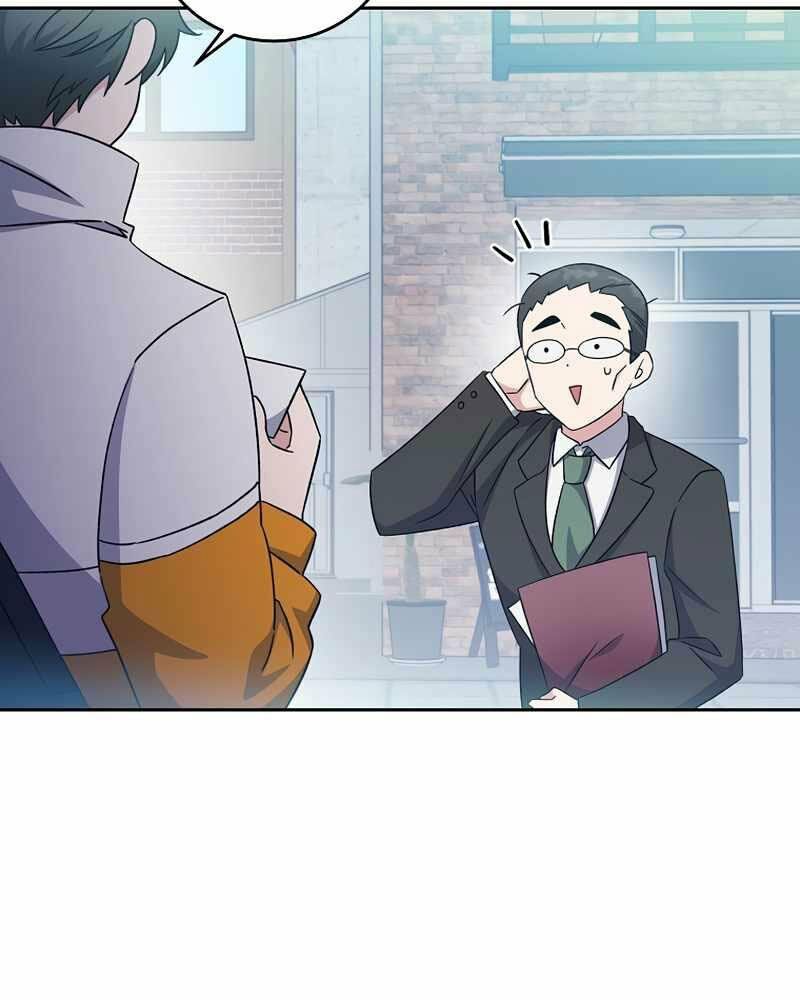 Nhân Vật Ngoài Lề Tiểu Thuyết: Chapter 14