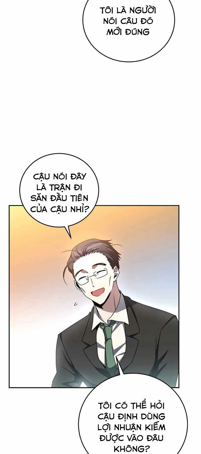 Nhân Vật Ngoài Lề Tiểu Thuyết: Chapter 15