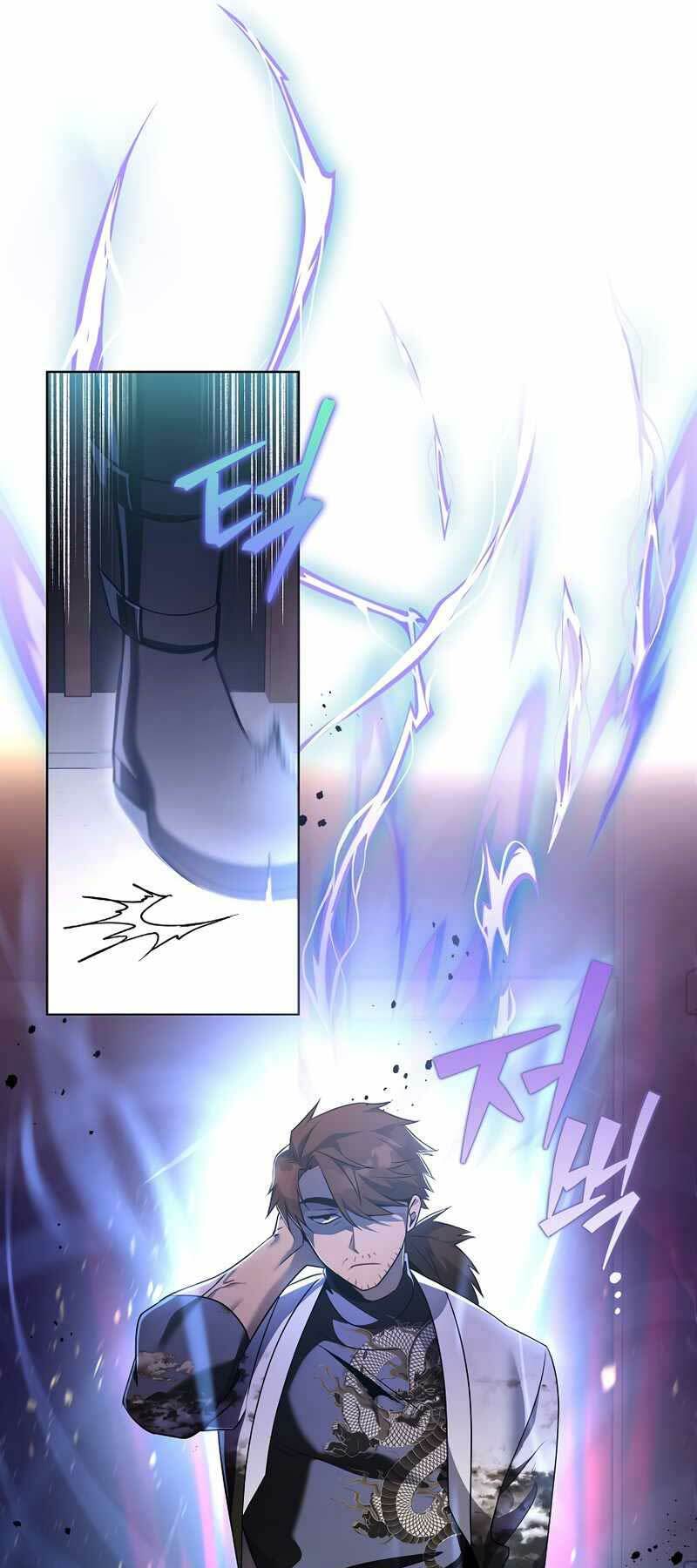 Nhân Vật Ngoài Lề Tiểu Thuyết: Chapter 16
