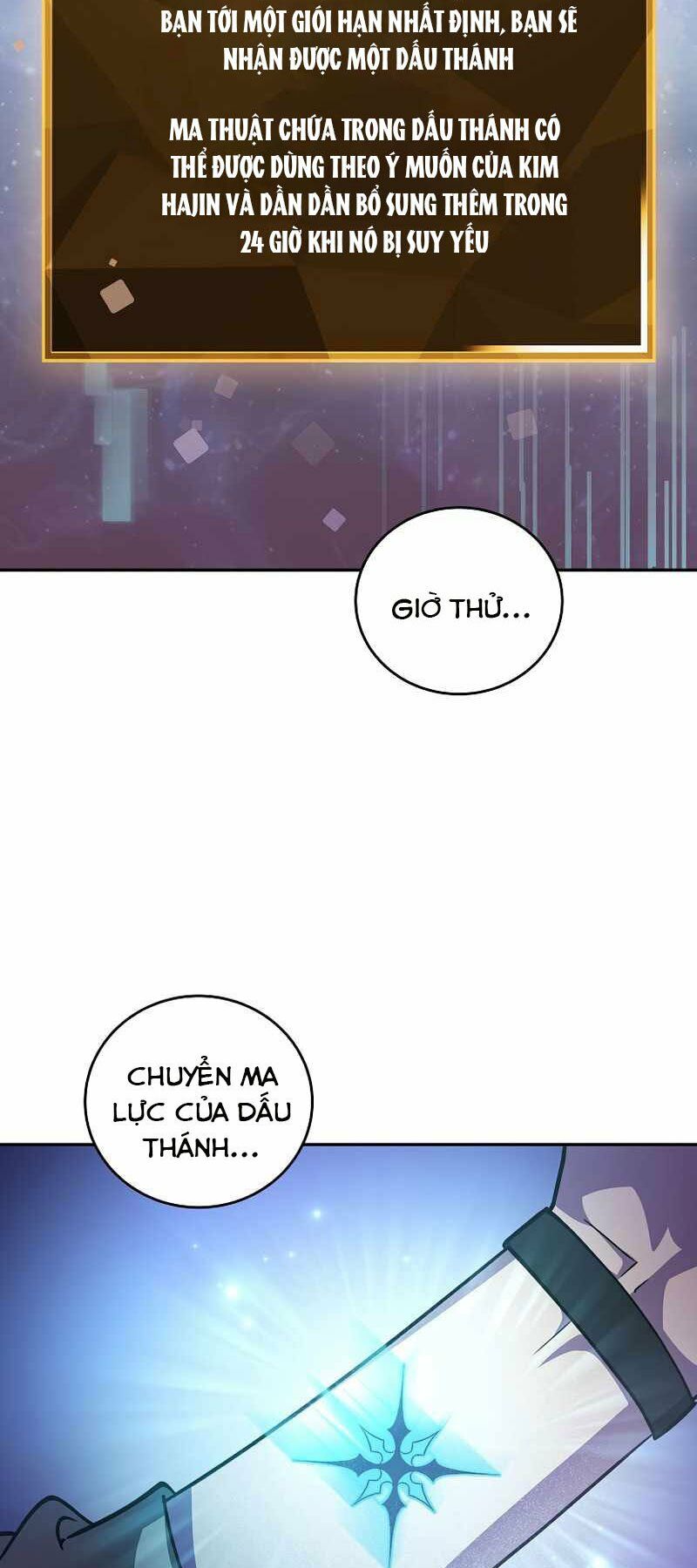 Nhân Vật Ngoài Lề Tiểu Thuyết: Chapter 17