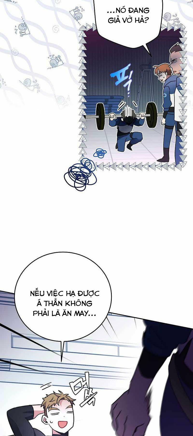 Nhân Vật Ngoài Lề Tiểu Thuyết: Chapter 17