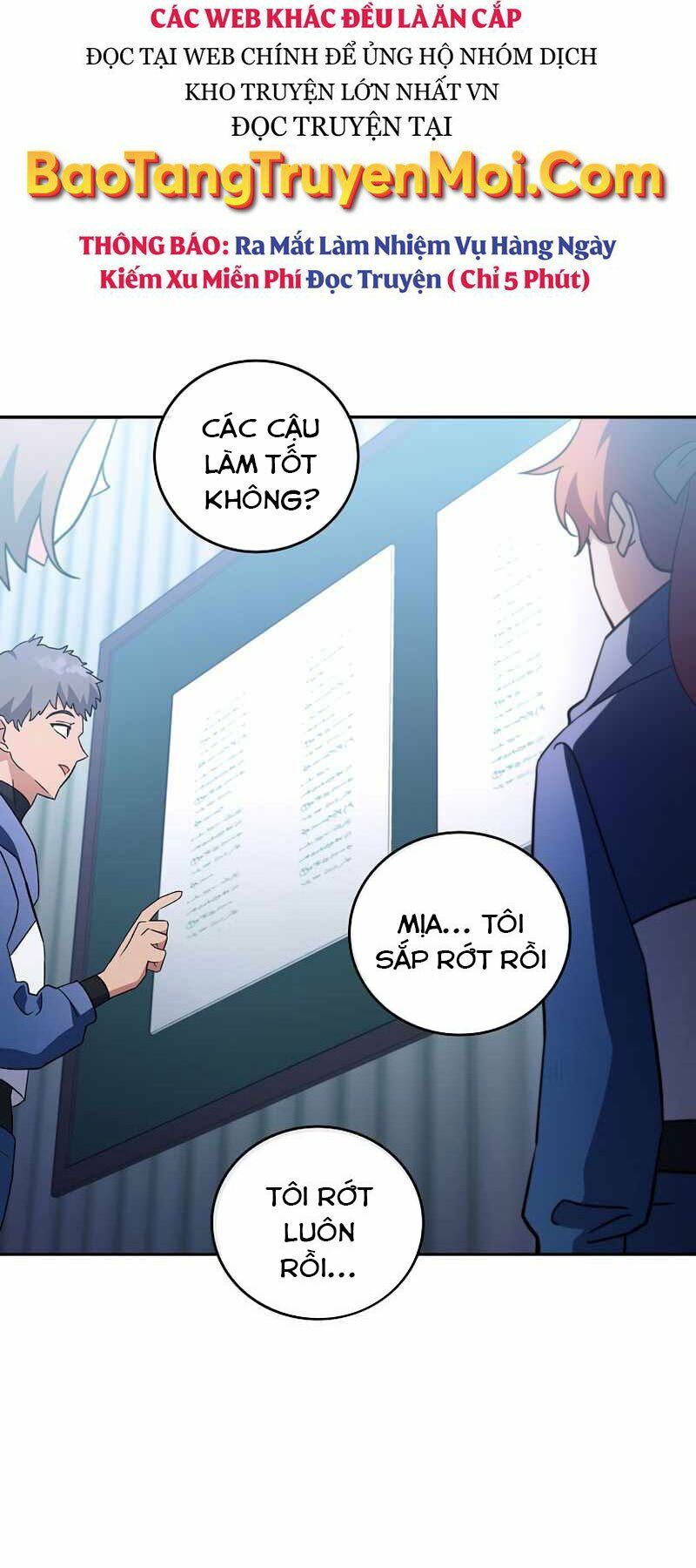 Nhân Vật Ngoài Lề Tiểu Thuyết: Chapter 17