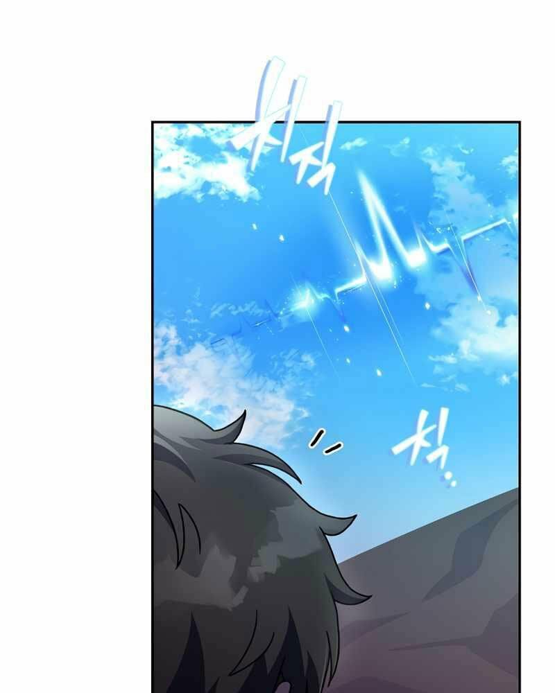 Nhân Vật Ngoài Lề Tiểu Thuyết: Chapter 18